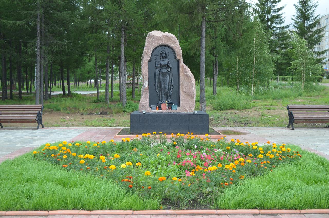 достопримечательности города нерюнгри