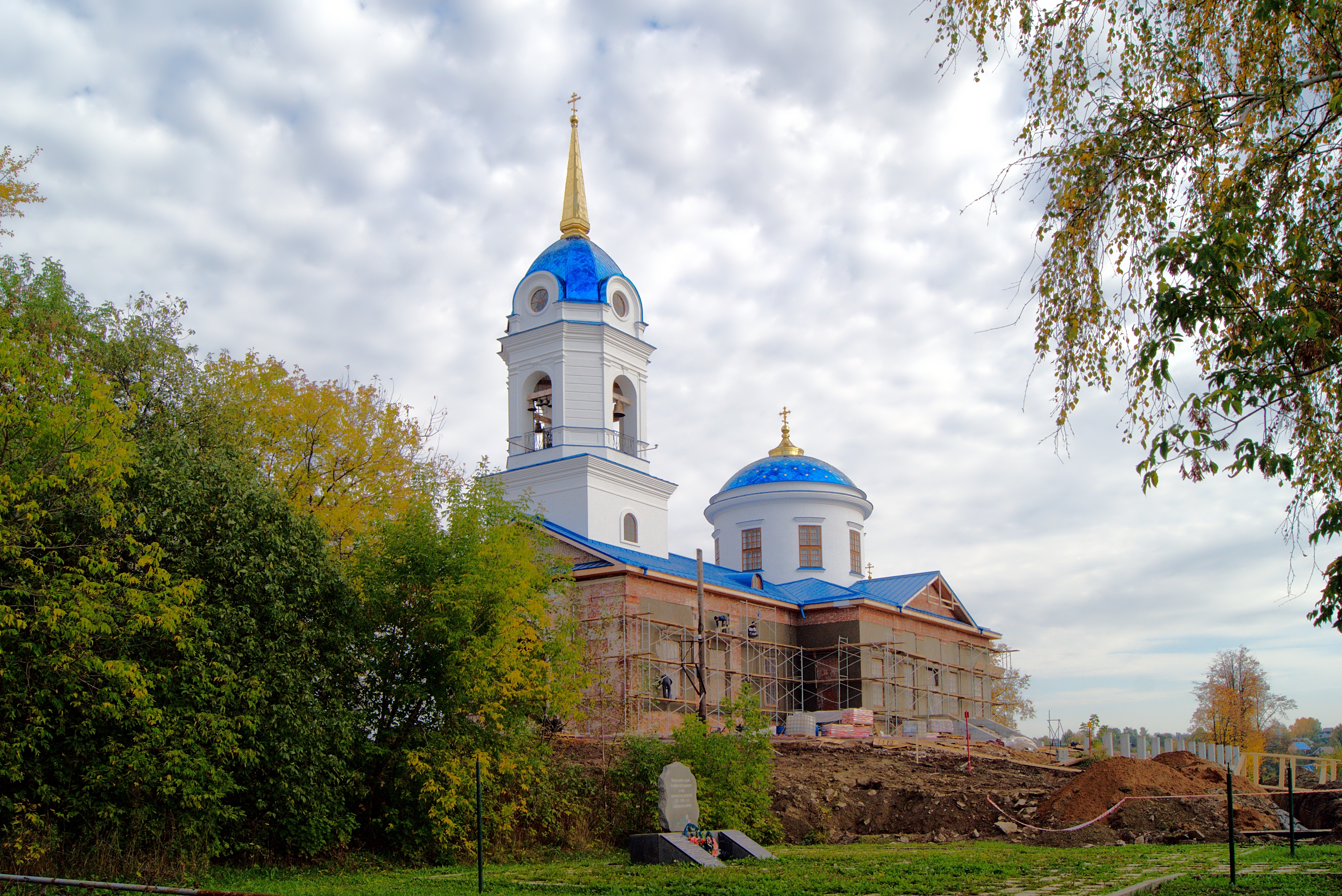 Церковь Добрянка Задобрянка