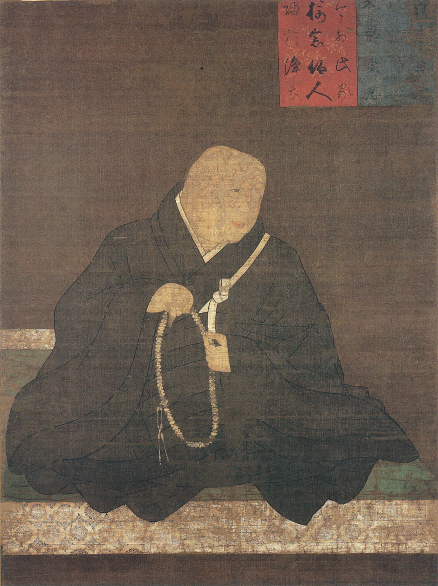 File:《法然上人像（鏡御影）》13世紀、鎌倉時代、金戒光明寺、京都 