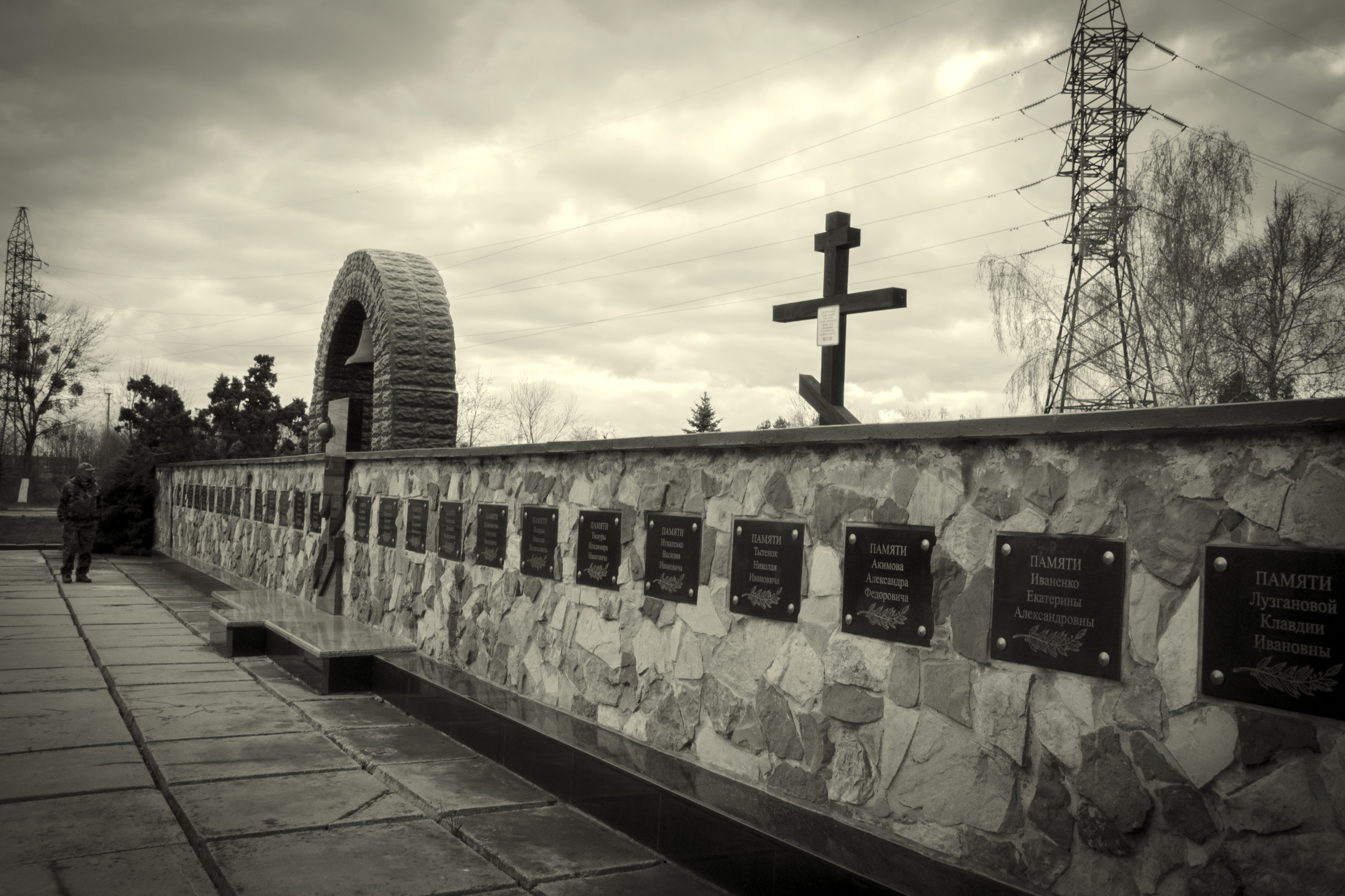 Death bridge. Семиходский мост Чернобыль. ЧАЭС С моста.