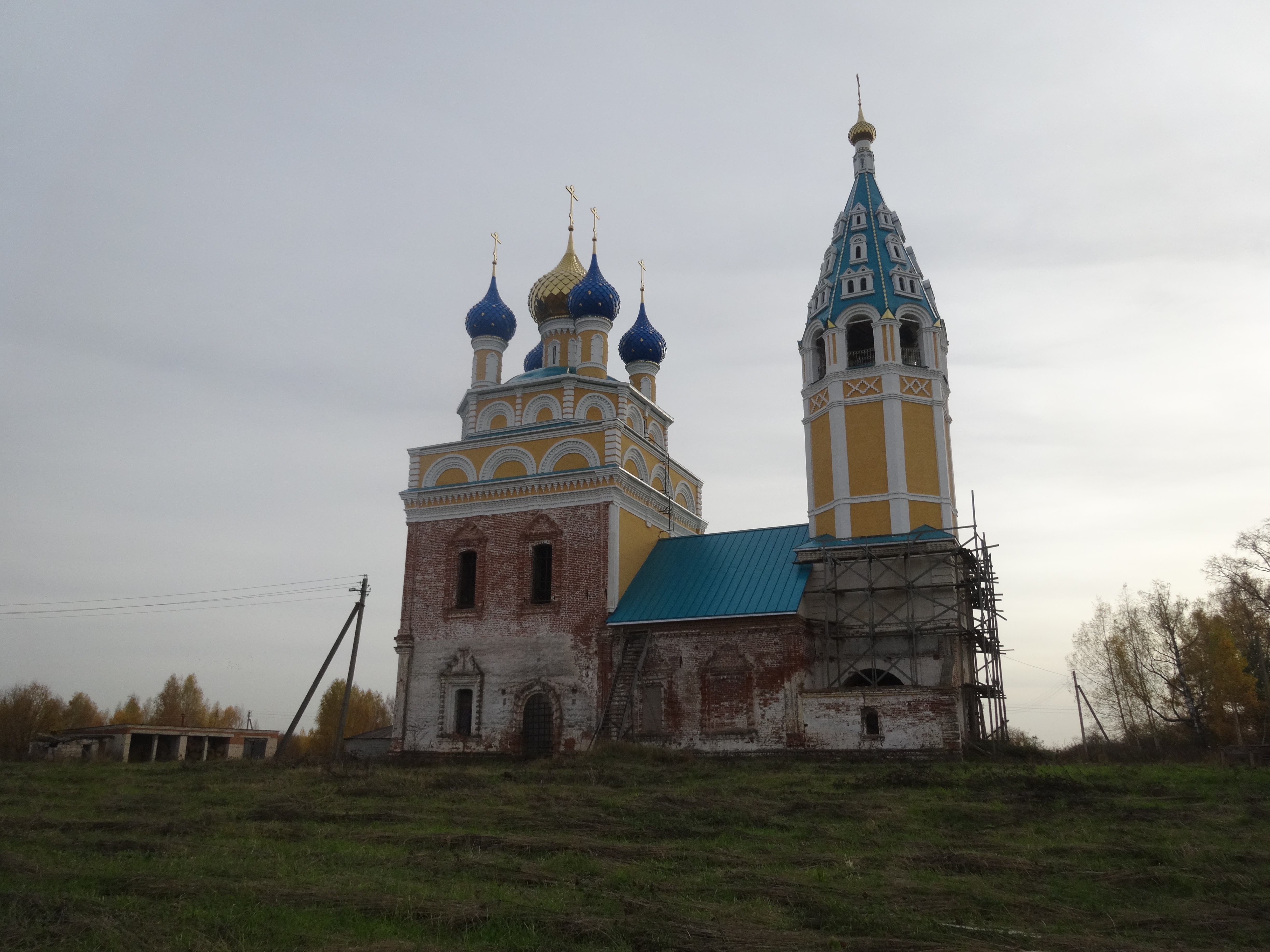 Усадьба Троицкое Богородское в Самарской области