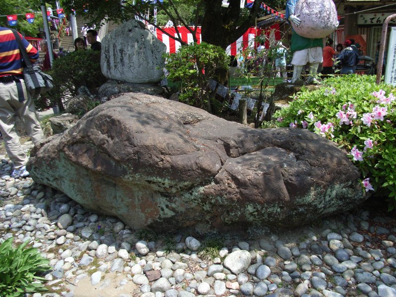 File:桃太郎神社 (犬山市)01.jpg