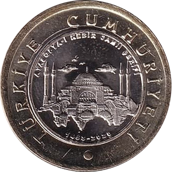 File:1TL Hagia Sophia reverse.png