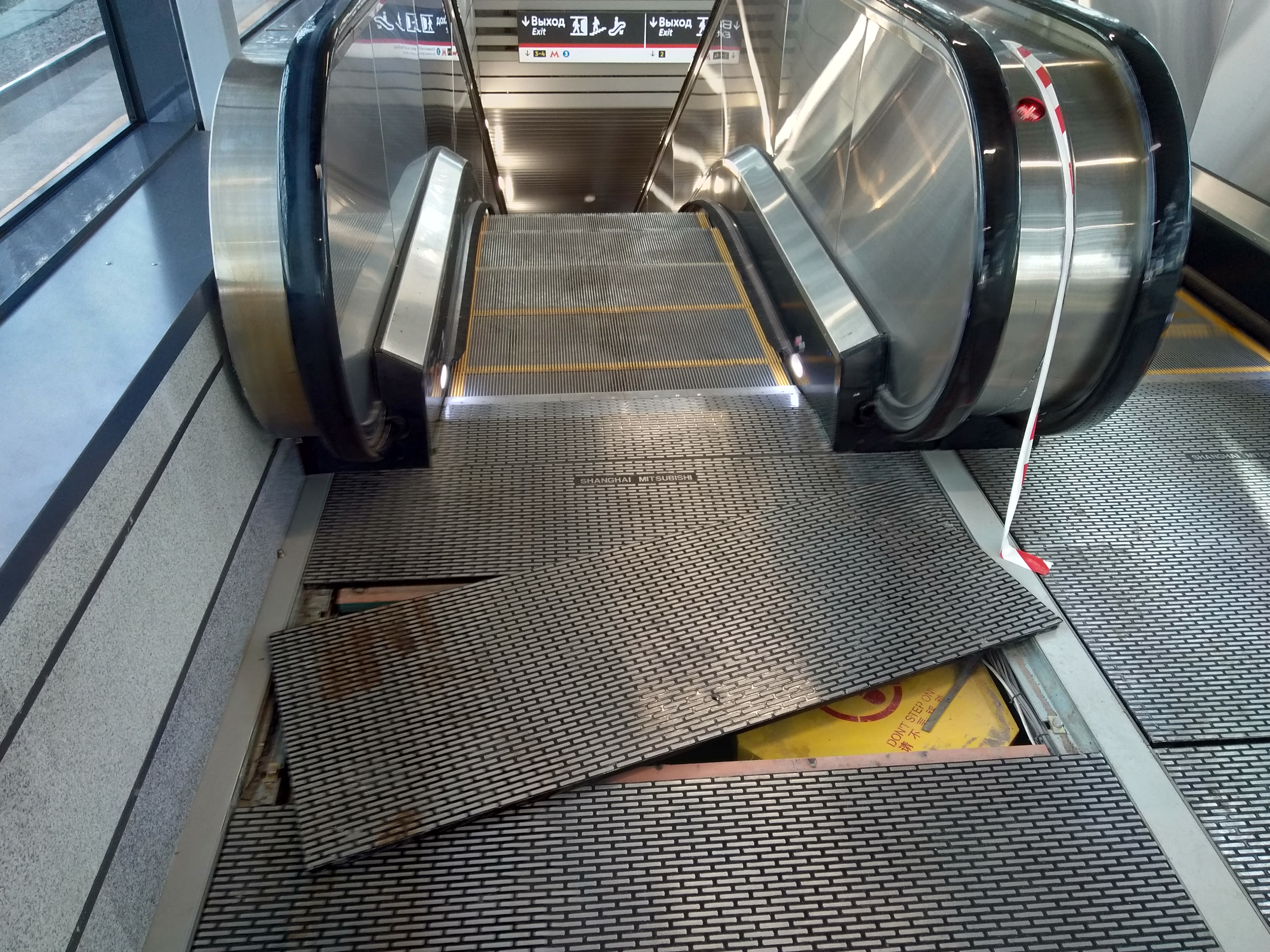 broken escalator