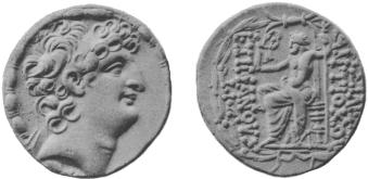 Antiochus érme VIII.