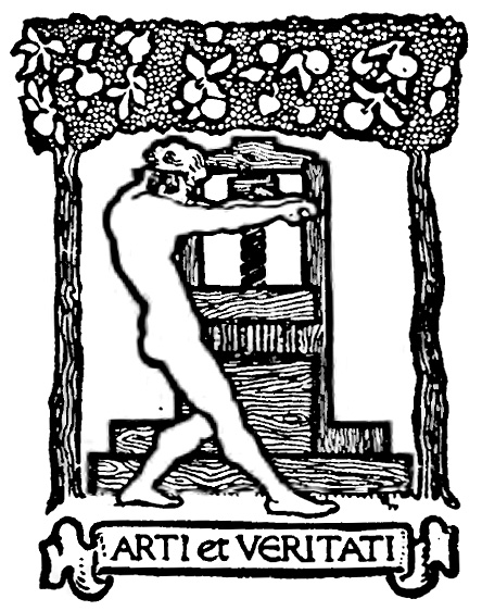 File:Arti et veritati.jpg