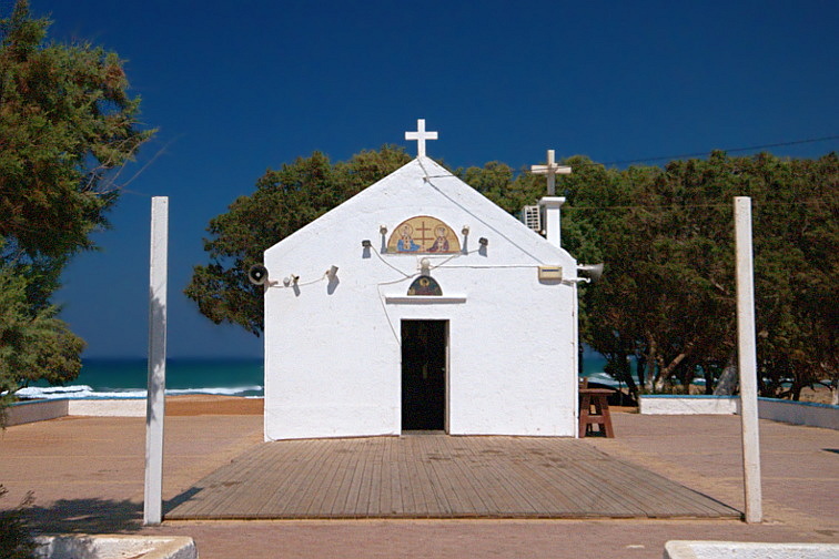 File:Church in Kato Gouves by the sea.jpg
