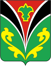 File:Coat of Arms of Leninogorsk (Tatarstan).png