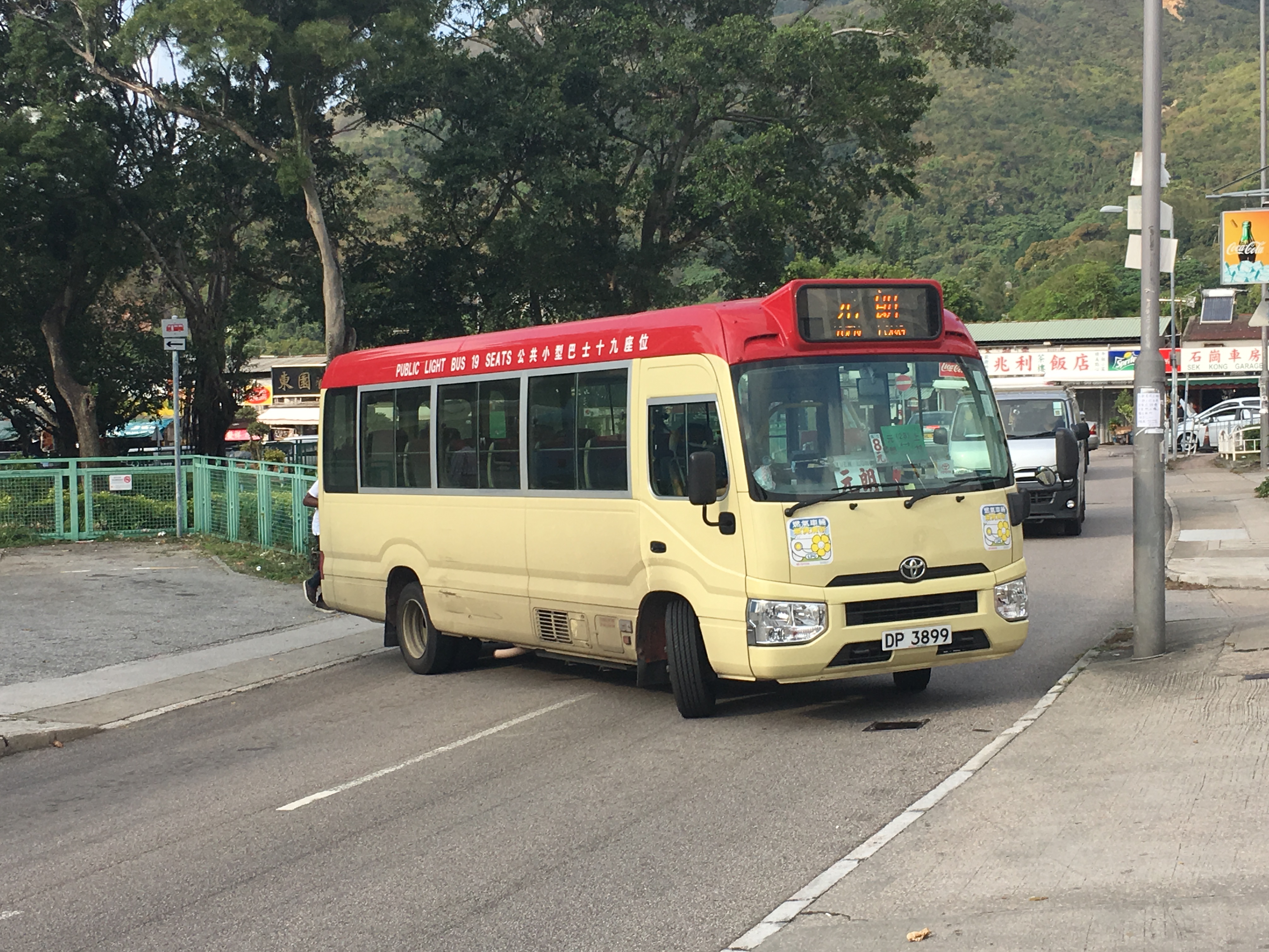 File Dp3899 Yuen Long To Sheung Chuen 21 03 2019 Jpg Wikimedia