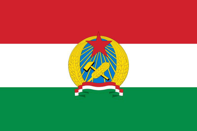 Flag of the Hungarian Revolution of 1956. Description in Comments