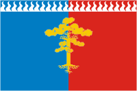 File:Flag of Sredneuralsk (Sverdlovsk oblast).png