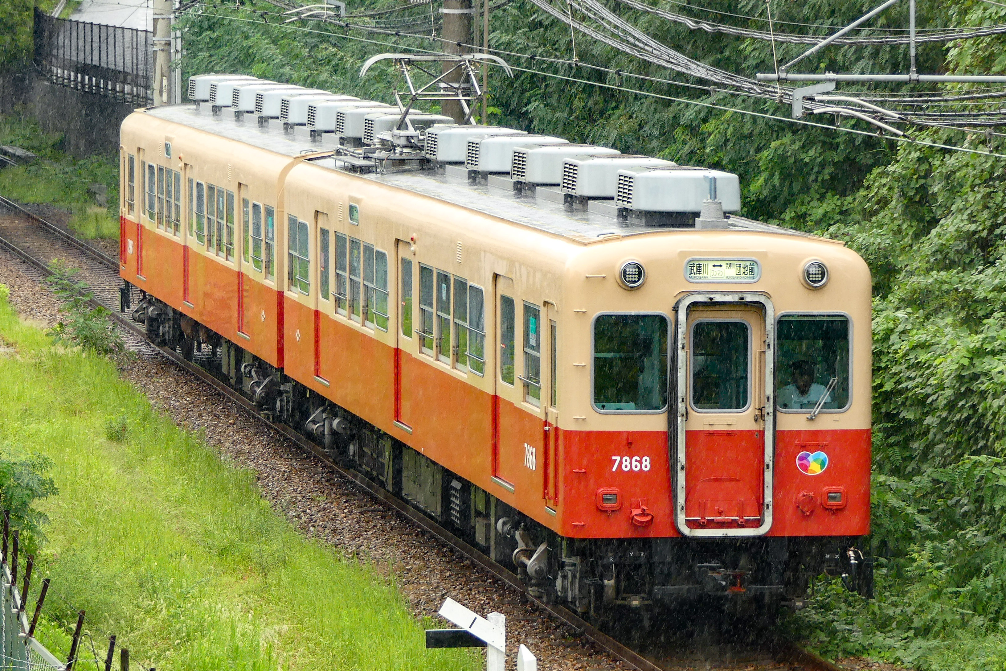阪神7861・7961形電車 - Wikipedia
