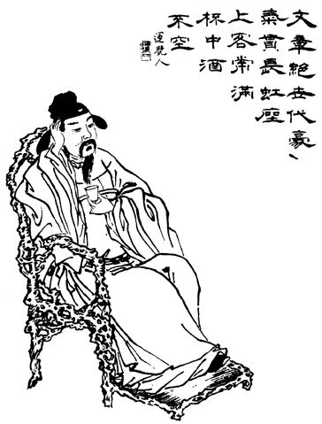 A [[Qing dynasty]] illustration of Kong Rong