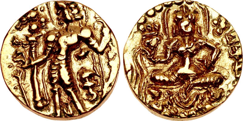 File:Kumaragupta II Kramaditya Circa 530-540 CE.jpg