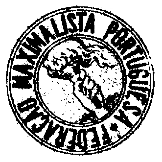 File:Logotipomaximalista.jpg