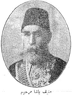 <span class="mw-page-title-main">Mehmed Tahir Münif Pasha</span>