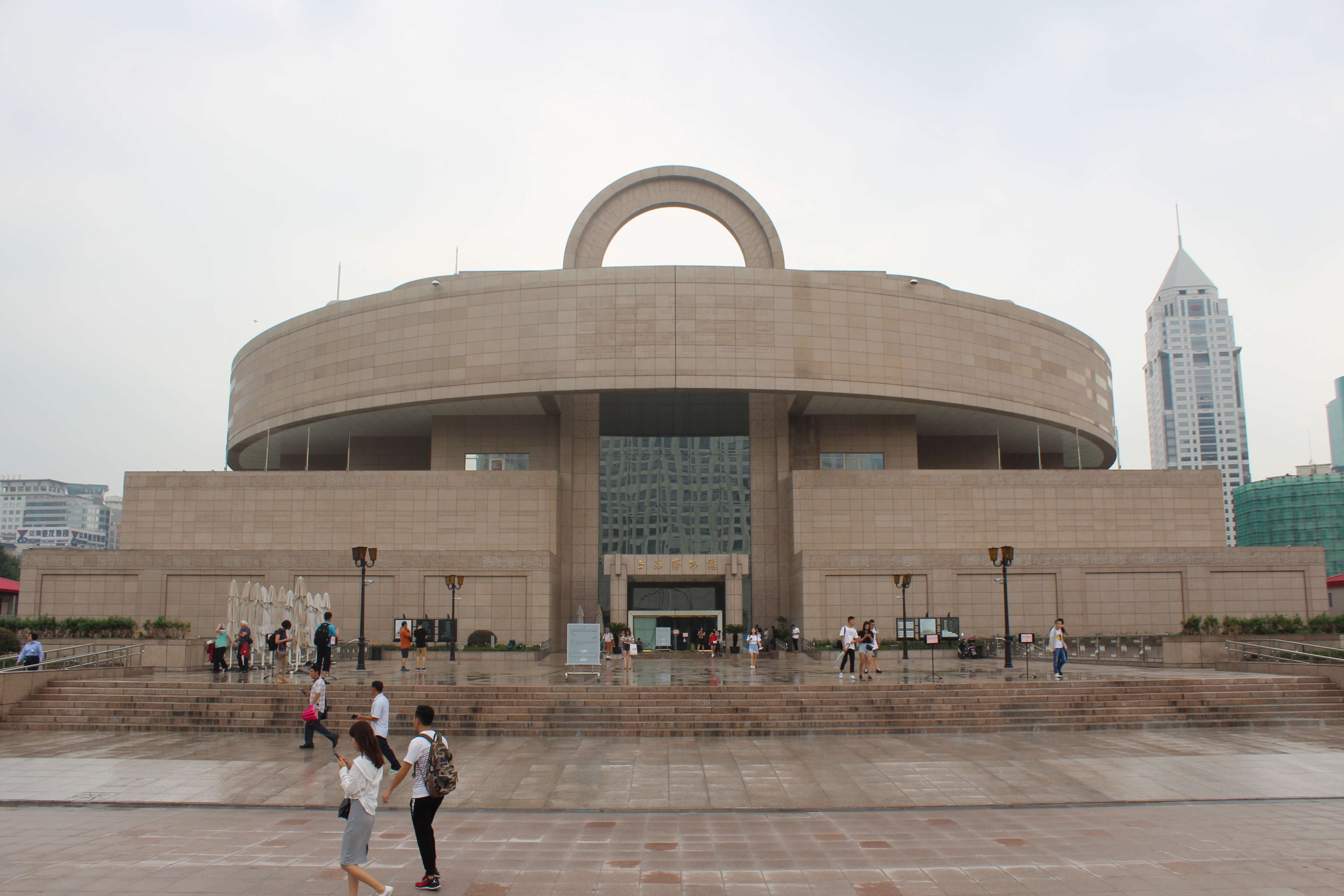 Museum entrance