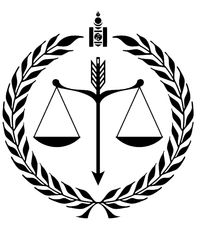 Supreme_Court_of_Mongolia_Emblem.jpg