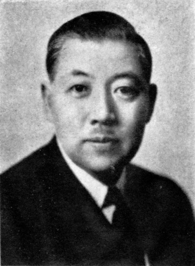 Tokugawa Yorisada 1940s.jpg