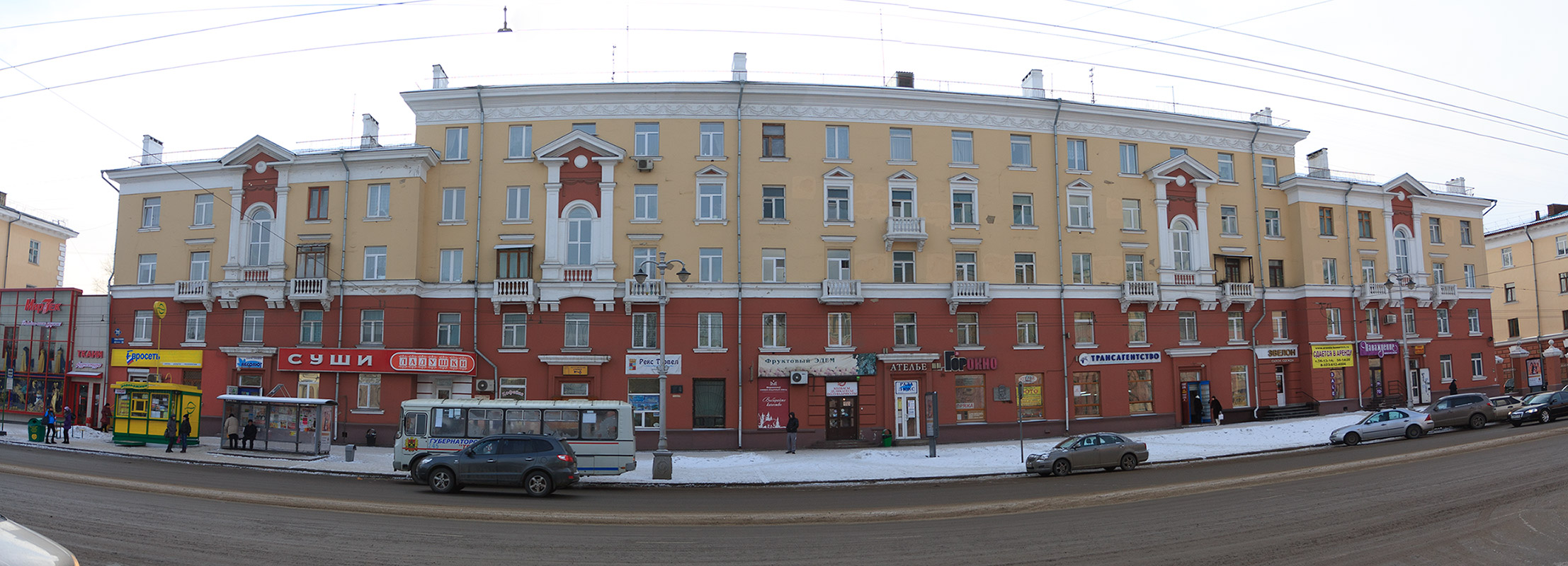 Советская расположен. Советский проспект Кемерово. Советский проспект 39 Кемерово. Советский 39 Кемерово. Пр Советский 25а Кемерово.