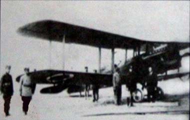 File:Airco DH.9A of Imperial Iranian Air Force.jpg