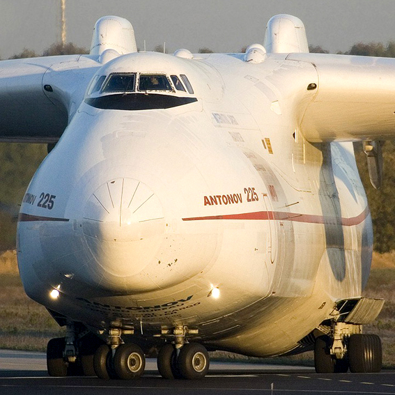 File:Antonov An-225 (2008).jpg