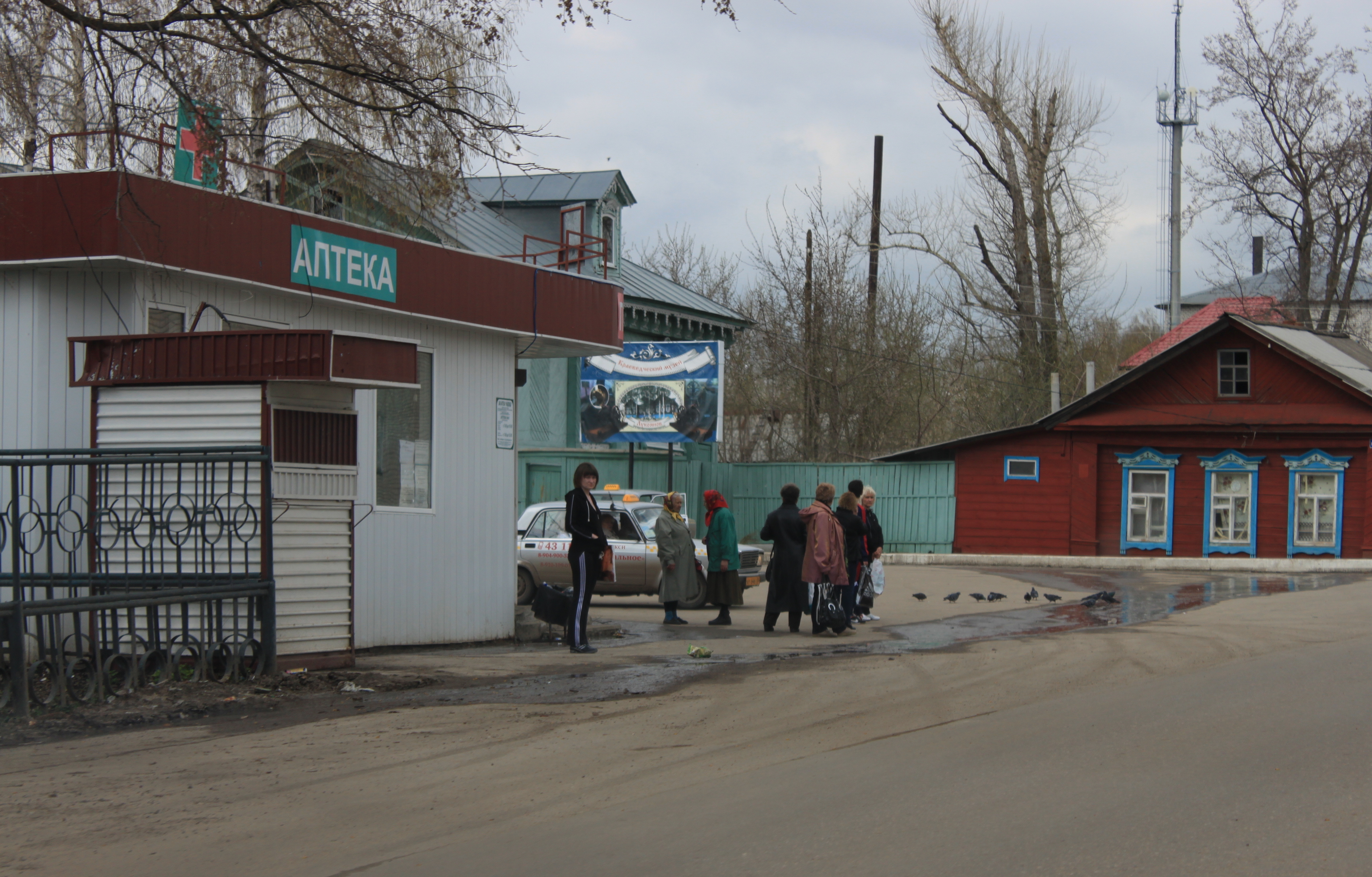 вокзал лукоянов