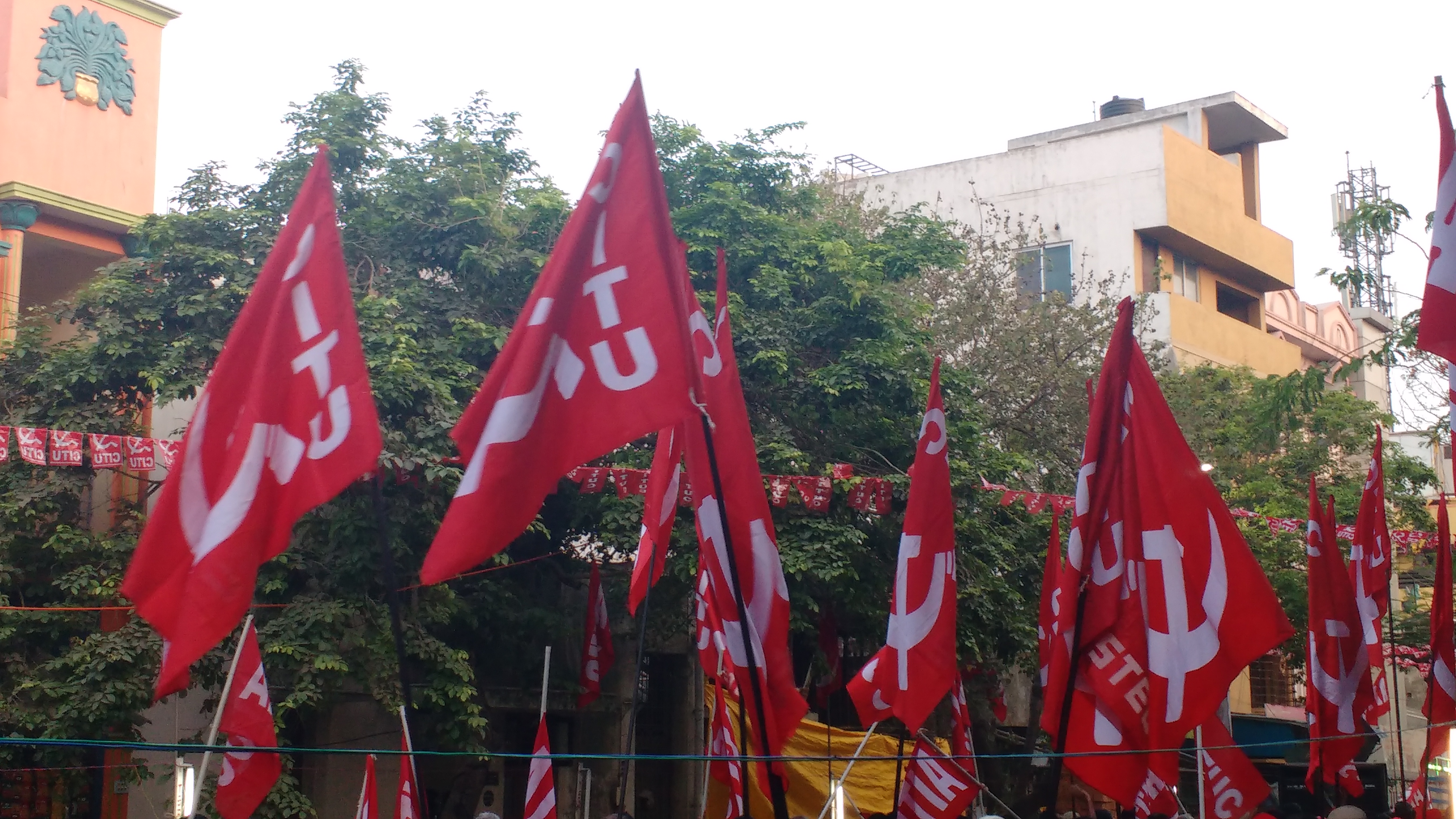 File Citu And Aituc 131st May Day Rally In Chennai 03 Jpg Wikimedia Commons