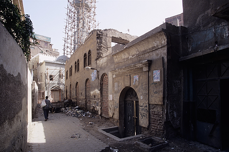 Maimonides Synagogue