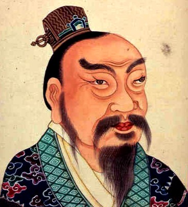 A portrait painting of Emperor Gao of Han (Liu Bang), from an 18th-century Qing Dynasty album of Chinese emperors' portraits.[citation needed]