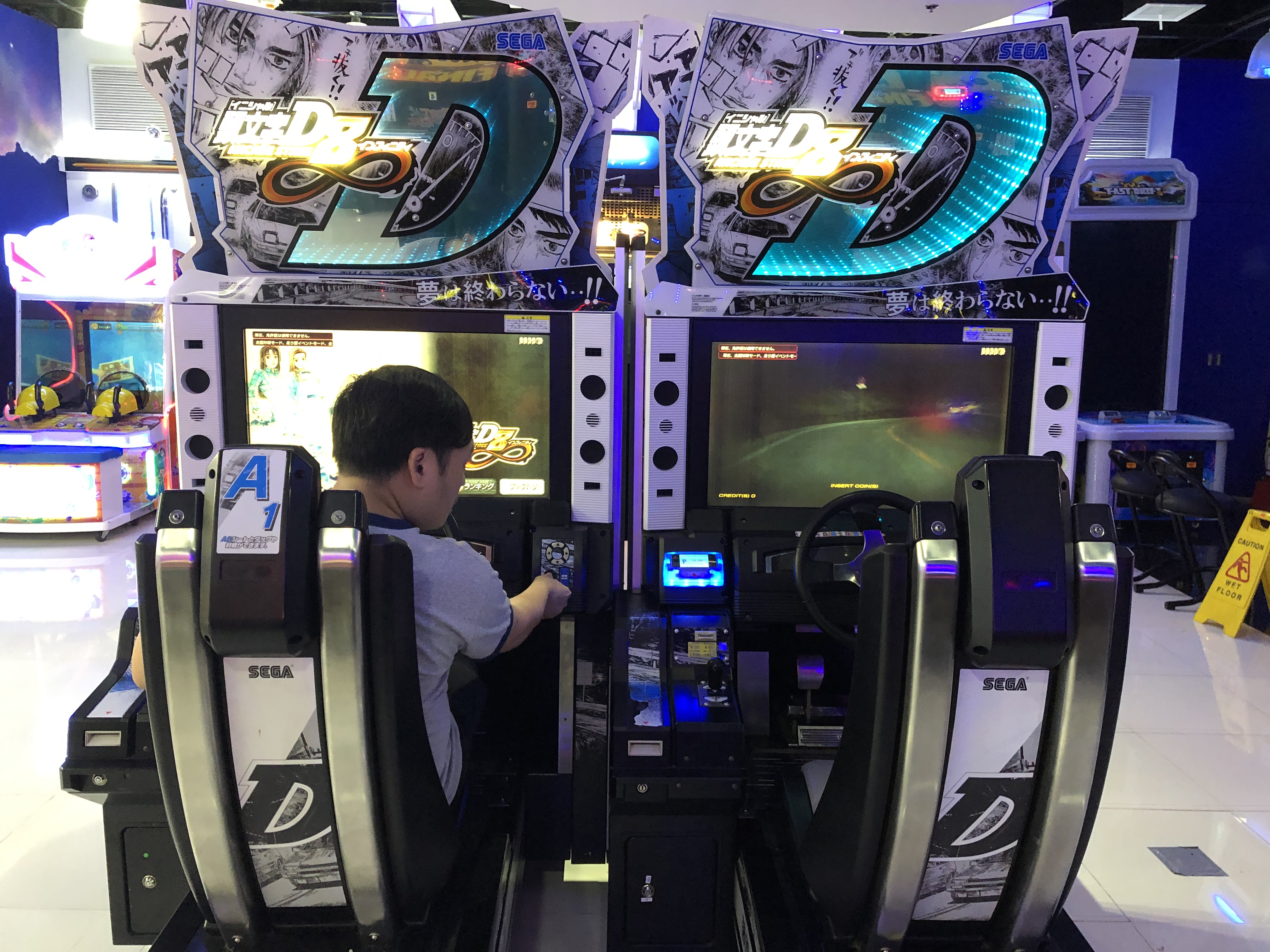 File Initial D Arcade Stage 8 Infinity Japanese Cabinet Jpg