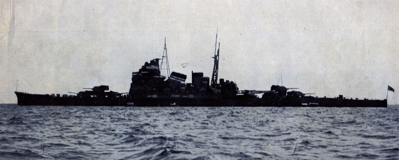 愛宕 (重巡洋艦) - Wikipedia