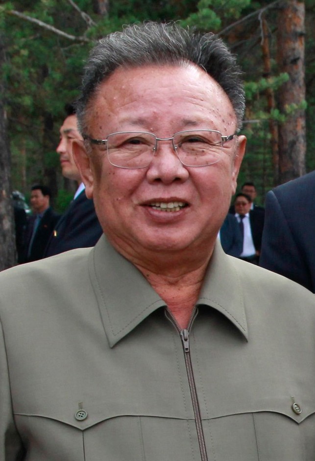 Kim Jong-il on 24 August 2011.jpg