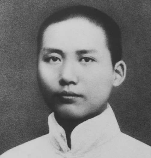 Early Life Of Mao Zedong Wikipedia