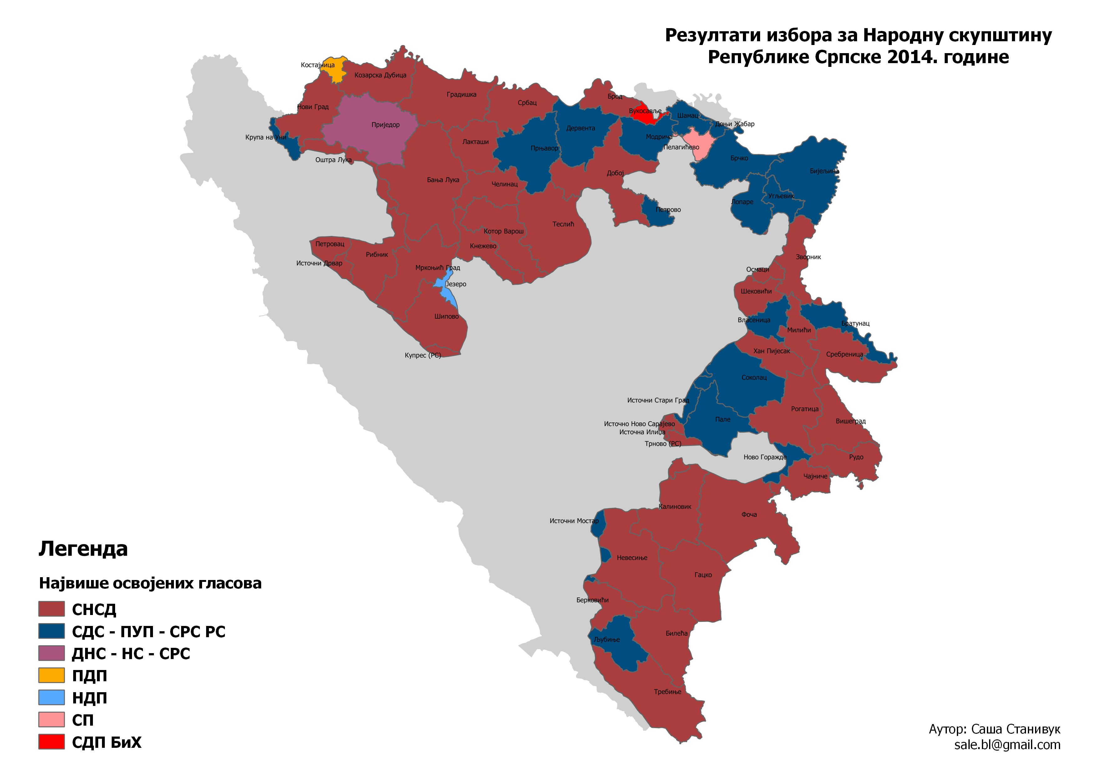 Ponavljajte: mi smo slobodni NSRS2014