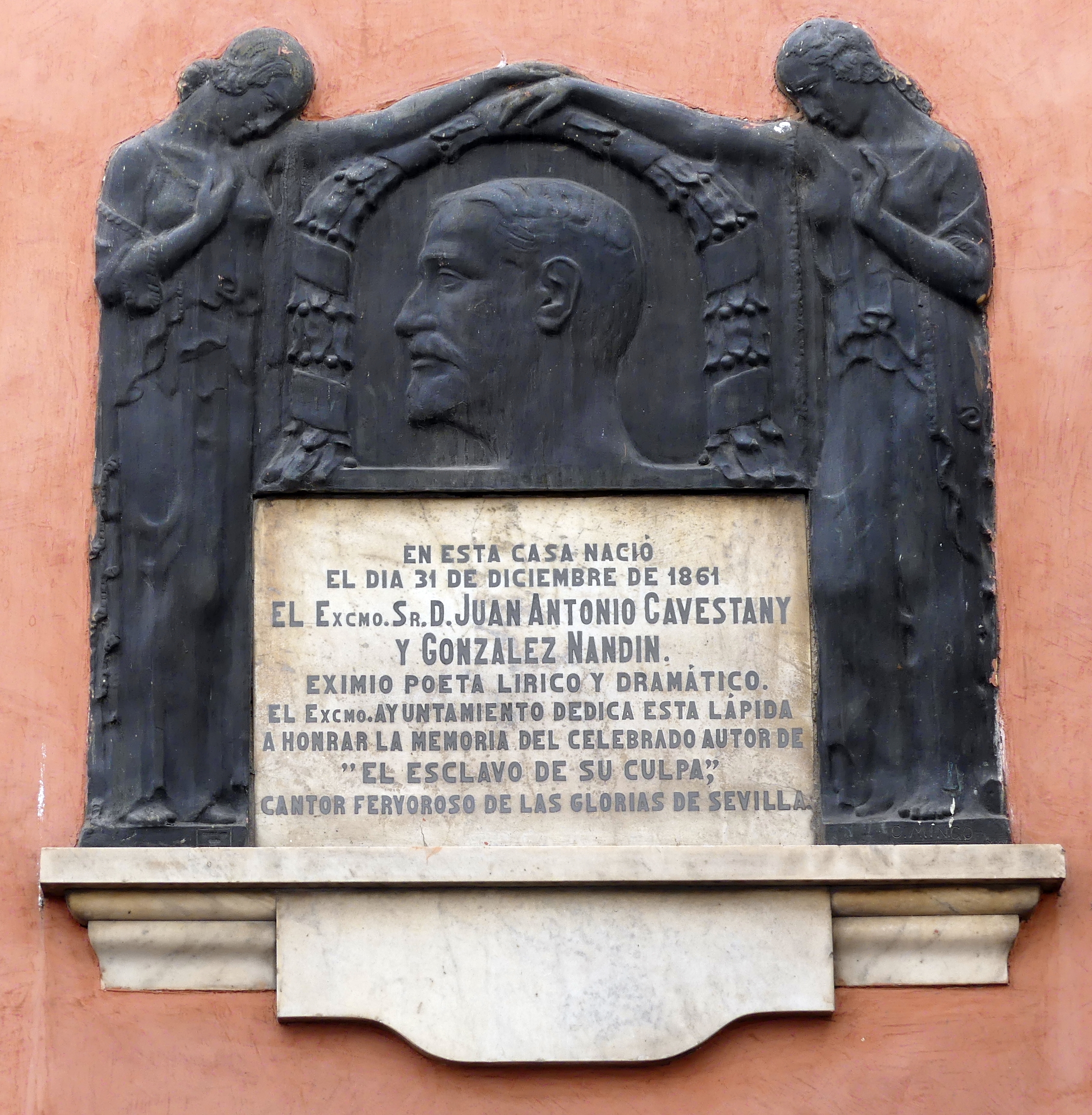 Placa en el inmueble donde nació de la calle Zaragoza de Sevilla