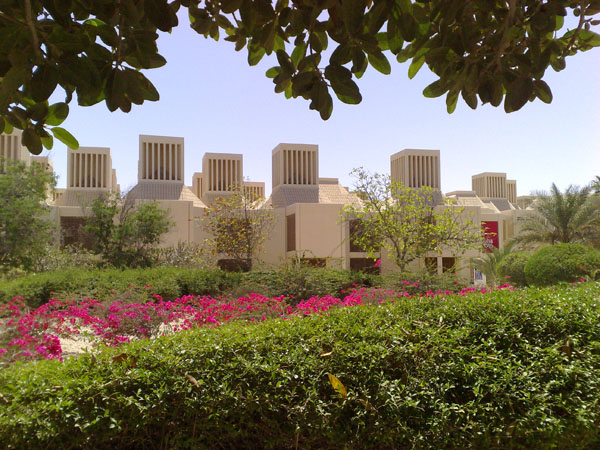 קובץ:QatarUniversityEastView.jpg