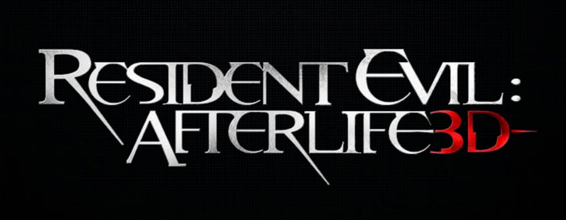 Resident Evil 3: Extinción (2007) - Filmaffinity