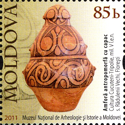 File:Stamps of Moldova, 002-11.jpg