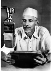 Syed Wajid Ali 1950.jpg