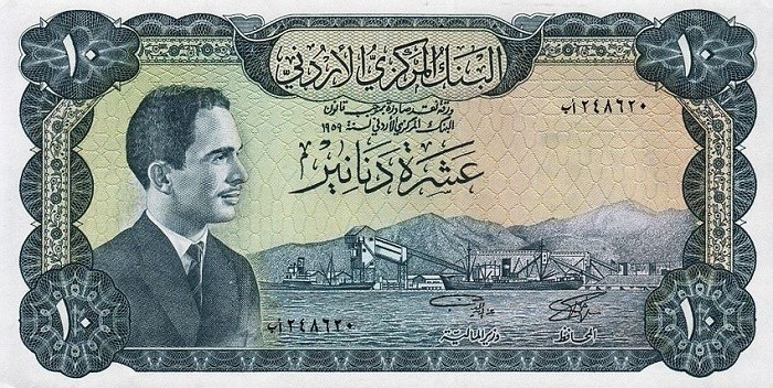 File:TEN JD 1959-obverse.jpg