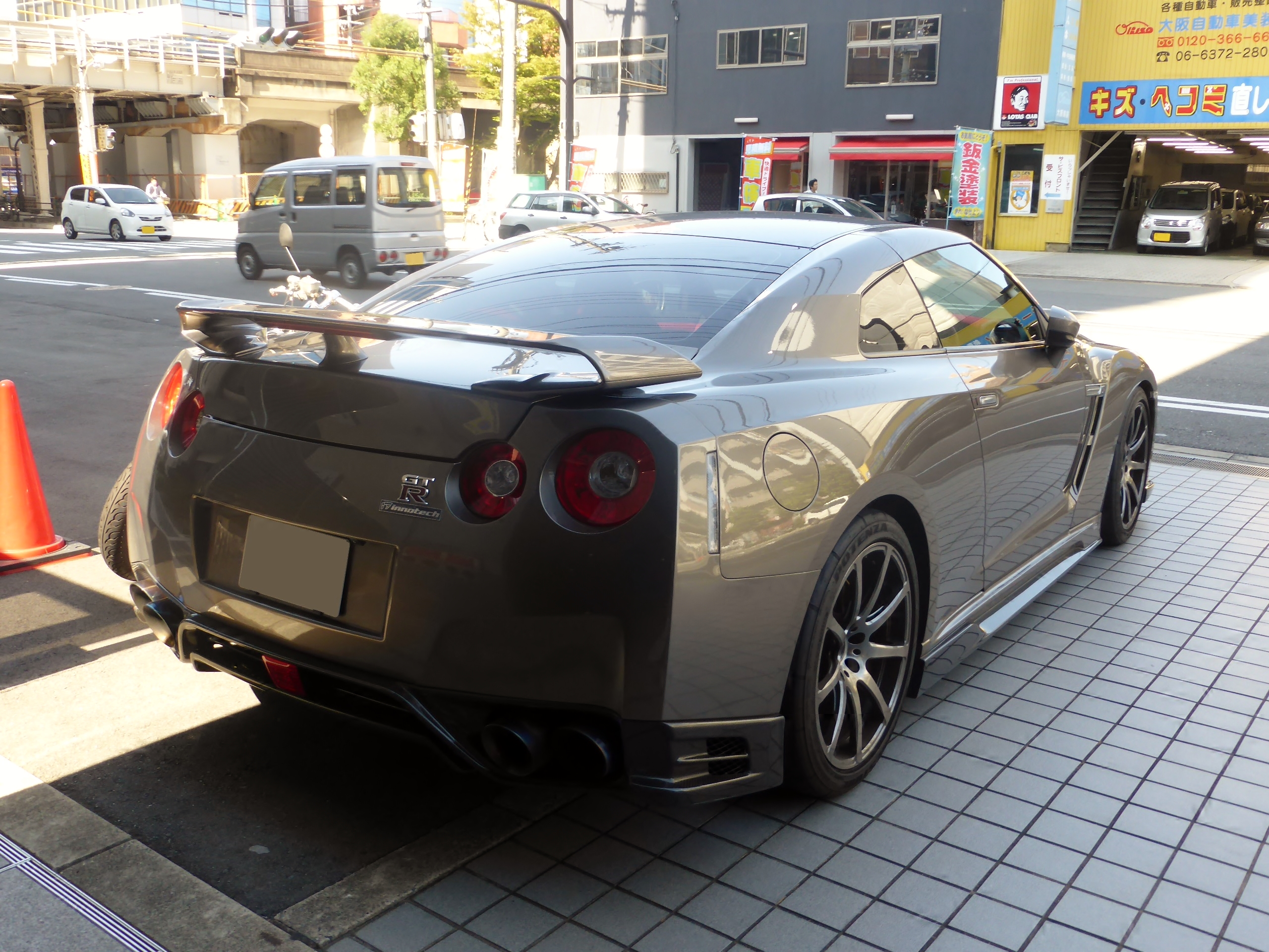 Nissan gt r r35 Rear