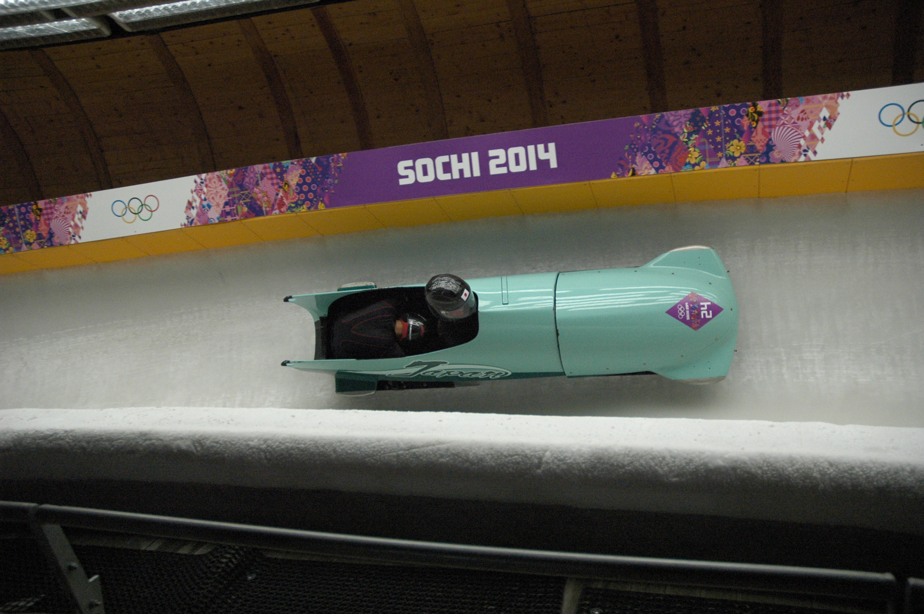 file:two-man bobsleigh, 2014 winter olympics, japan run 3.jpg