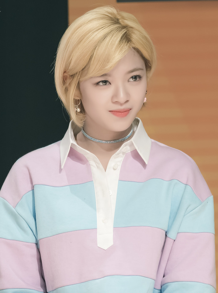 Jeongyeon – Wikipédia, a enciclopédia livre