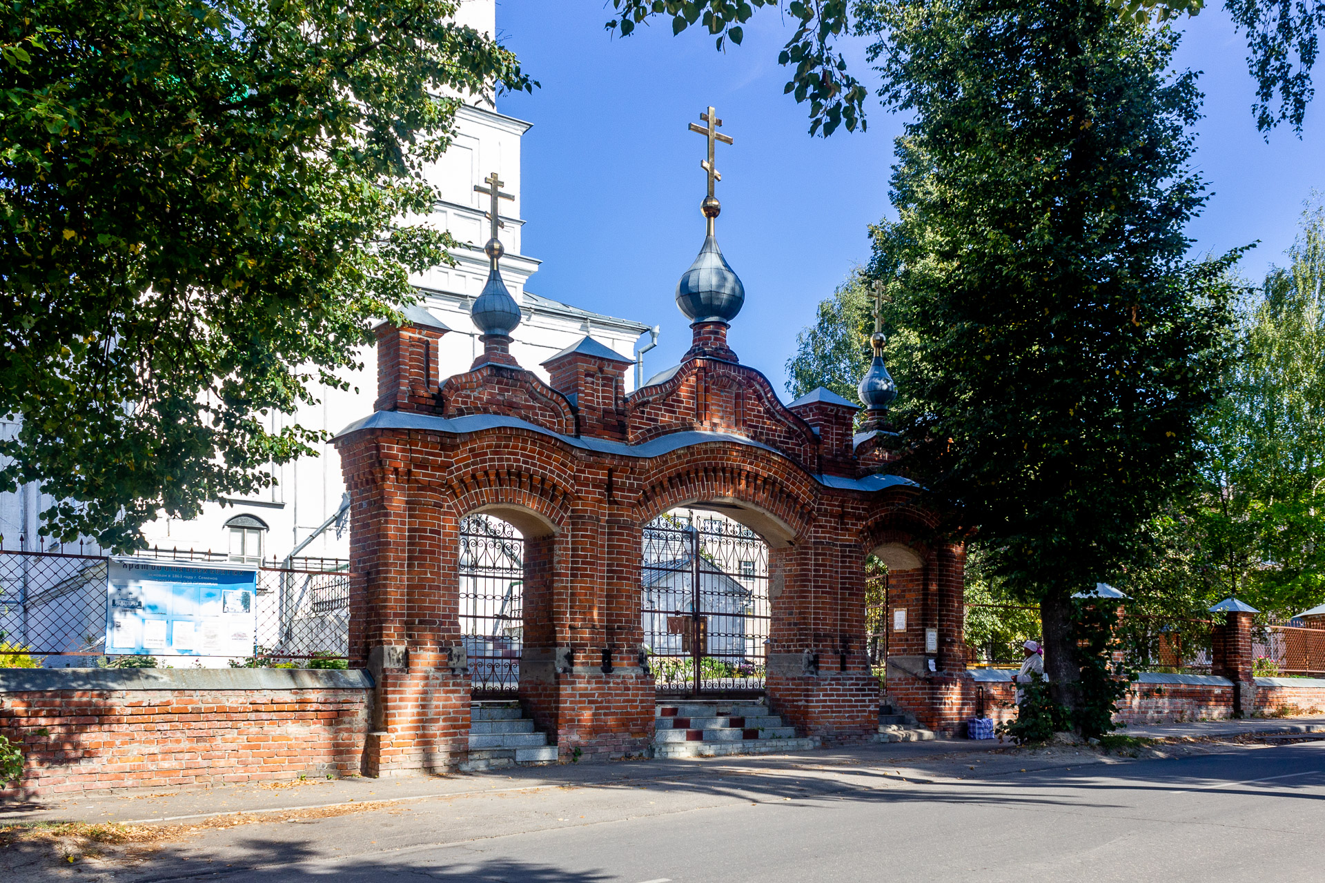 Церковь всех святых (Кишинёв). Церковь МЖК. Реклама на храм всех святых Краснодар. С Небилів Рожнятівського району храмове Свято 2021 року.