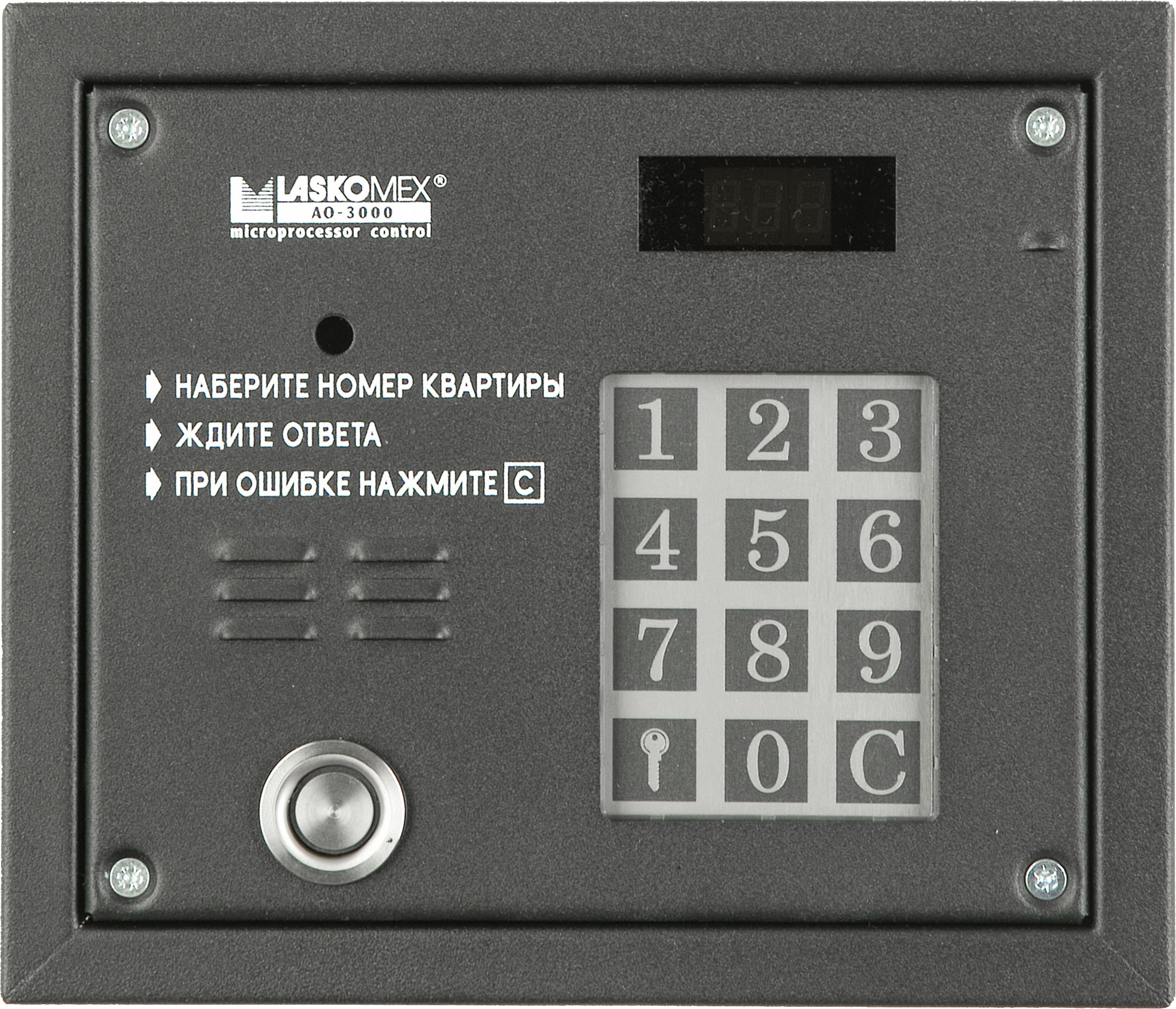 Цифровой домофон. EC 3000 Laskomex. Домофон Laskomex ao-3000. Laskomex CD-2502. Вызывная панель Laskomex ao-3000.