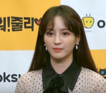 190208 옥수수 오리지널 '너 미워! 줄리엣' 제작발표회 정혜성