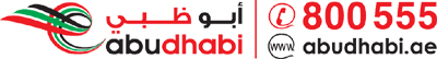 Abu Dhabi E-Government Gateway Logo.jpg