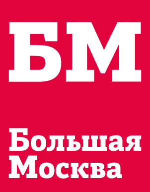 File:Bigmoscow.jpg