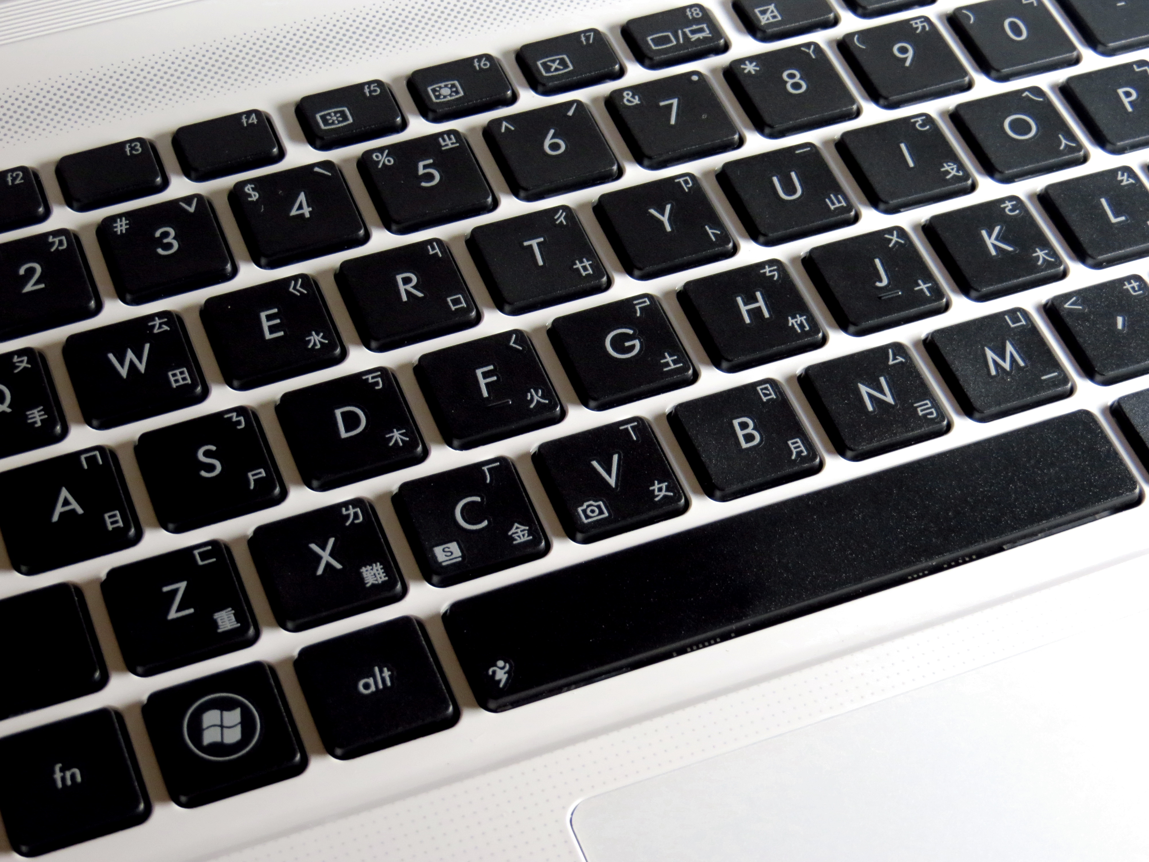 File:Chiclet Keyboard.jpg - Wikimedia Commons